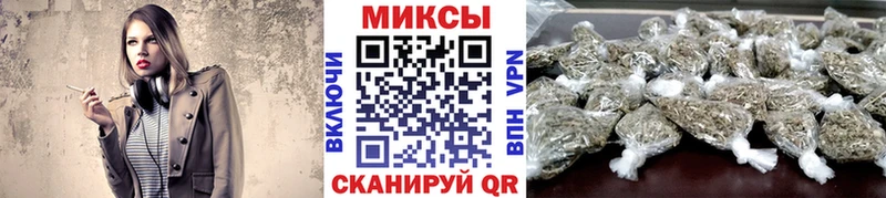 купить закладку Торжок БУТИРАТ вода