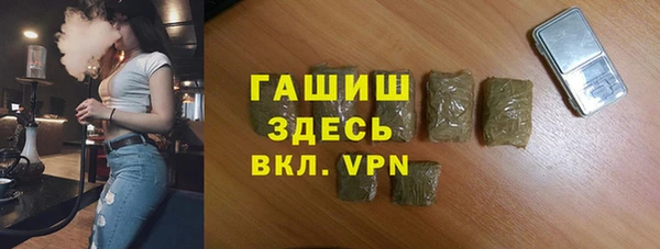 дмт Баксан