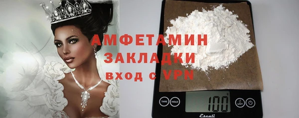 дмт Баксан