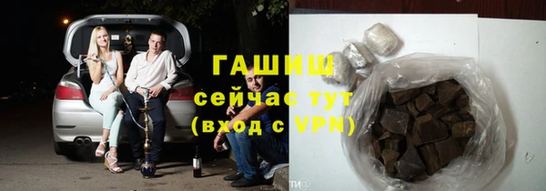 дмт Баксан