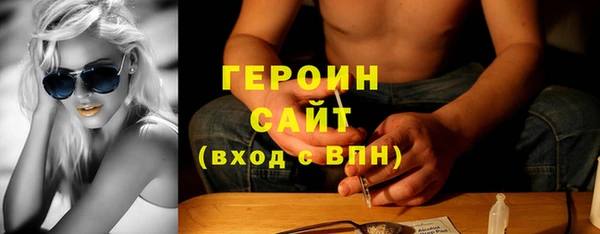 дмт Баксан