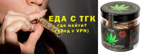 кокаин VHQ Балабаново