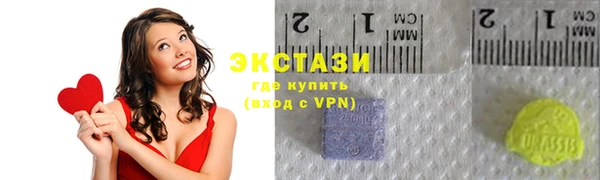 кокаин VHQ Балабаново