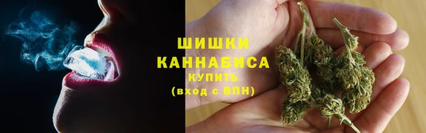 кокаин VHQ Балабаново