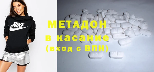 дмт Баксан
