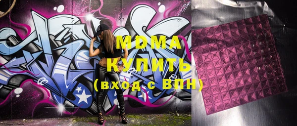 дмт Баксан