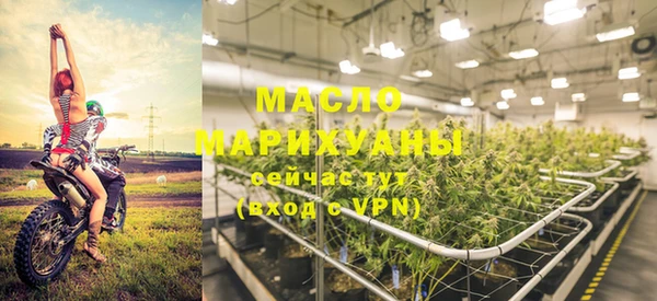 дмт Баксан