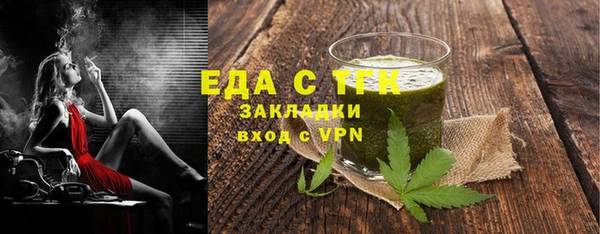 кокаин VHQ Пересвет