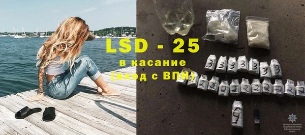 кокаин VHQ Балабаново