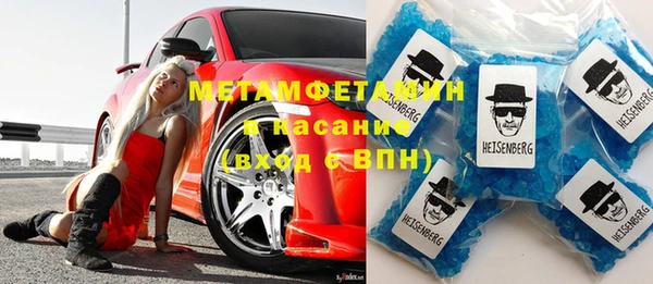 дмт Баксан