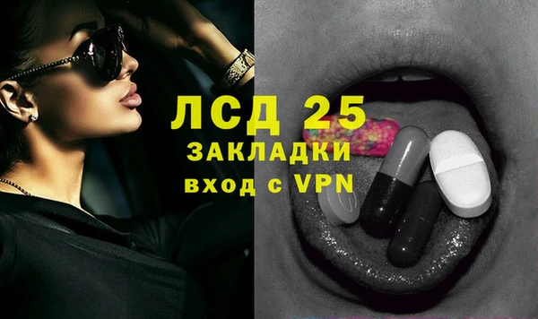 дмт Баксан