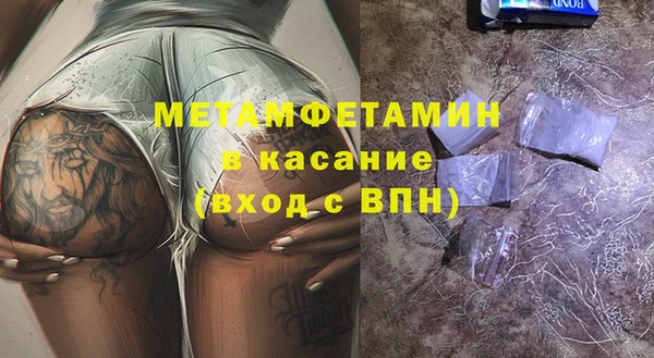дмт Баксан