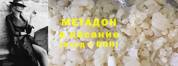 дмт Баксан
