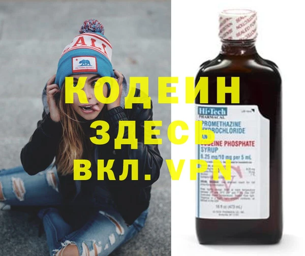 дмт Баксан