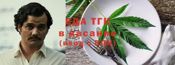 дмт Баксан