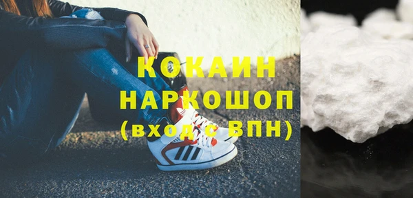 дмт Баксан