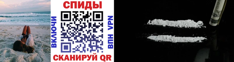 Первитин винт  Торжок 